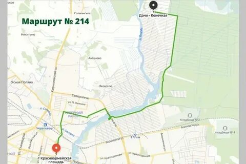 Г череповец маршрут