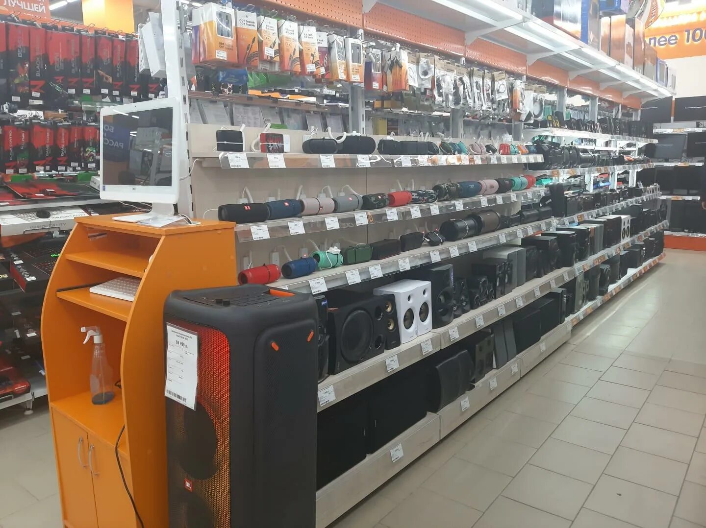 днс рио вологда. днс вологда товаров. днс вологда товаров. днс вологда. днс вологда товаров.