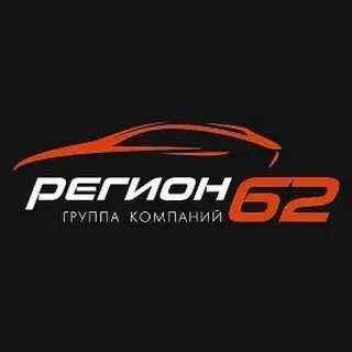 Автосалон рязань авто с пробегом регион 62