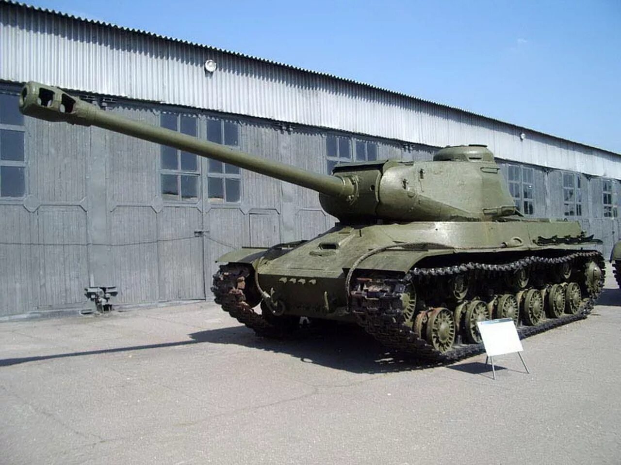 Js 2 5