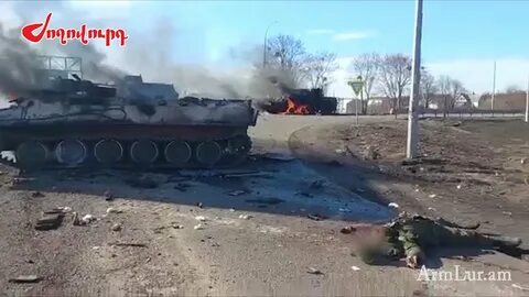Видео сожженного солдата