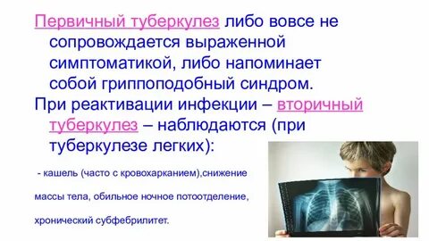Либо вовсе