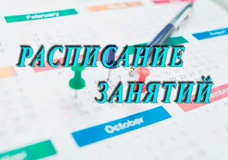 Ssk spiral форум войти