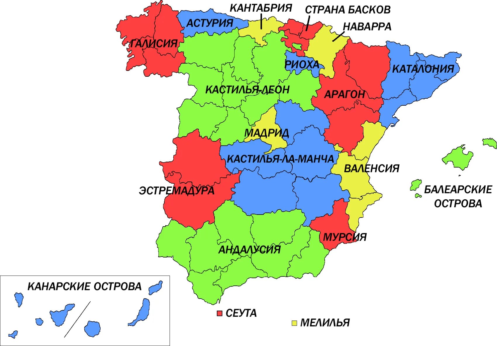 Регионы испании для тахографа. Административное деление испании на карте. административно территориальное деление испании карта. административная карта испании. карта автономных областей испании.