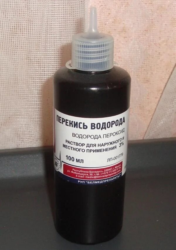 Перекись водорода 3 процентная 100 мл. Перекись водорода раствор 3% 100мл. Перекись водорода водорода пероксид 3% 100 мл. Перекись водорода (р-р 3%-100мл ) Ивановская. Пероксид водорода 0