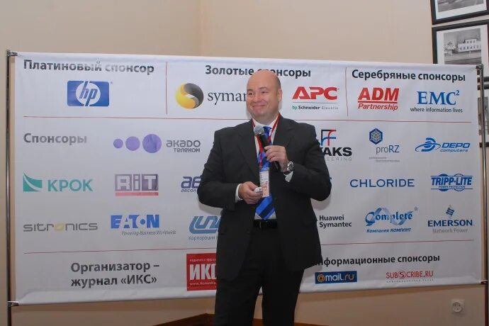 Аякс инжиниринг. Ао "аякс инжиниринг" лого. Ао "аякс инжиниринг" лого. Аякс инжиниринг гендиректор. Аякс инжиниринг.