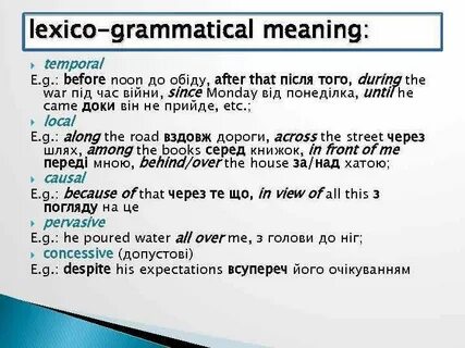 Grammatical meaning