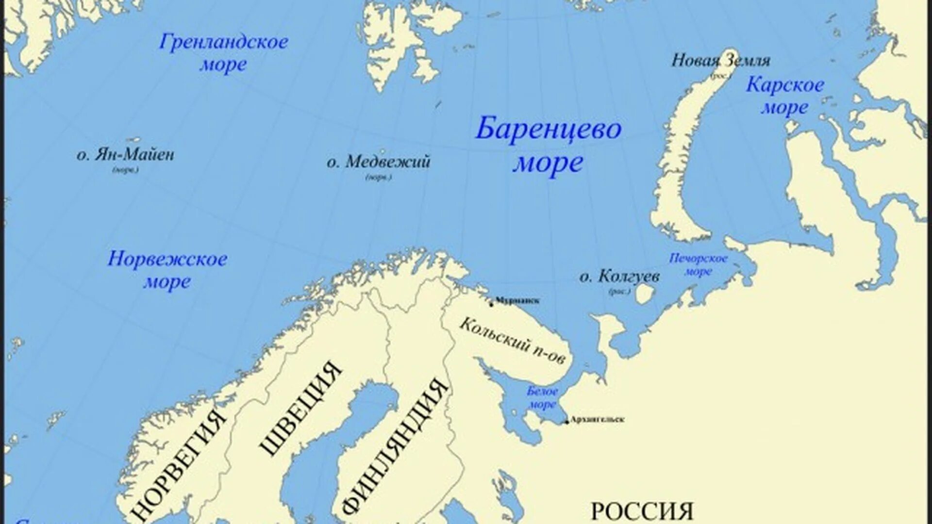Какой субъект имеет выход в карское море. Остров медвежий баренцево море. остров медвежий баренцево море на карте. граница баренцева моря и северного ледовитого океана. баренцево море на карте северного ледовитого океана.