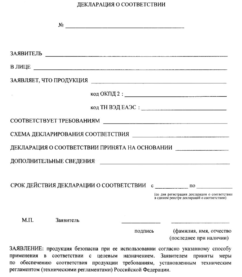 На Ставрополье началась уборка урожая. Сезон декларирования открыт.