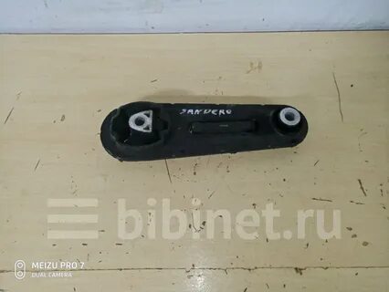 Подушки двигателя сандеро 1