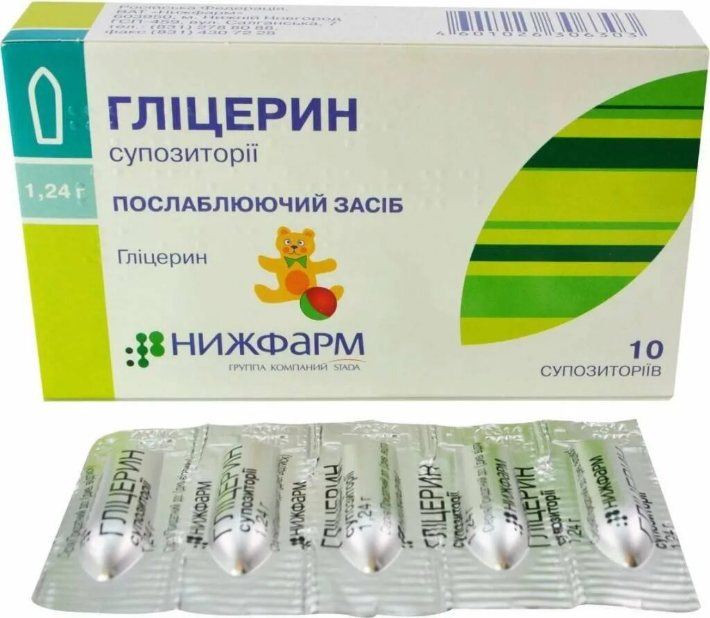 Как поставить глицериновую свечку