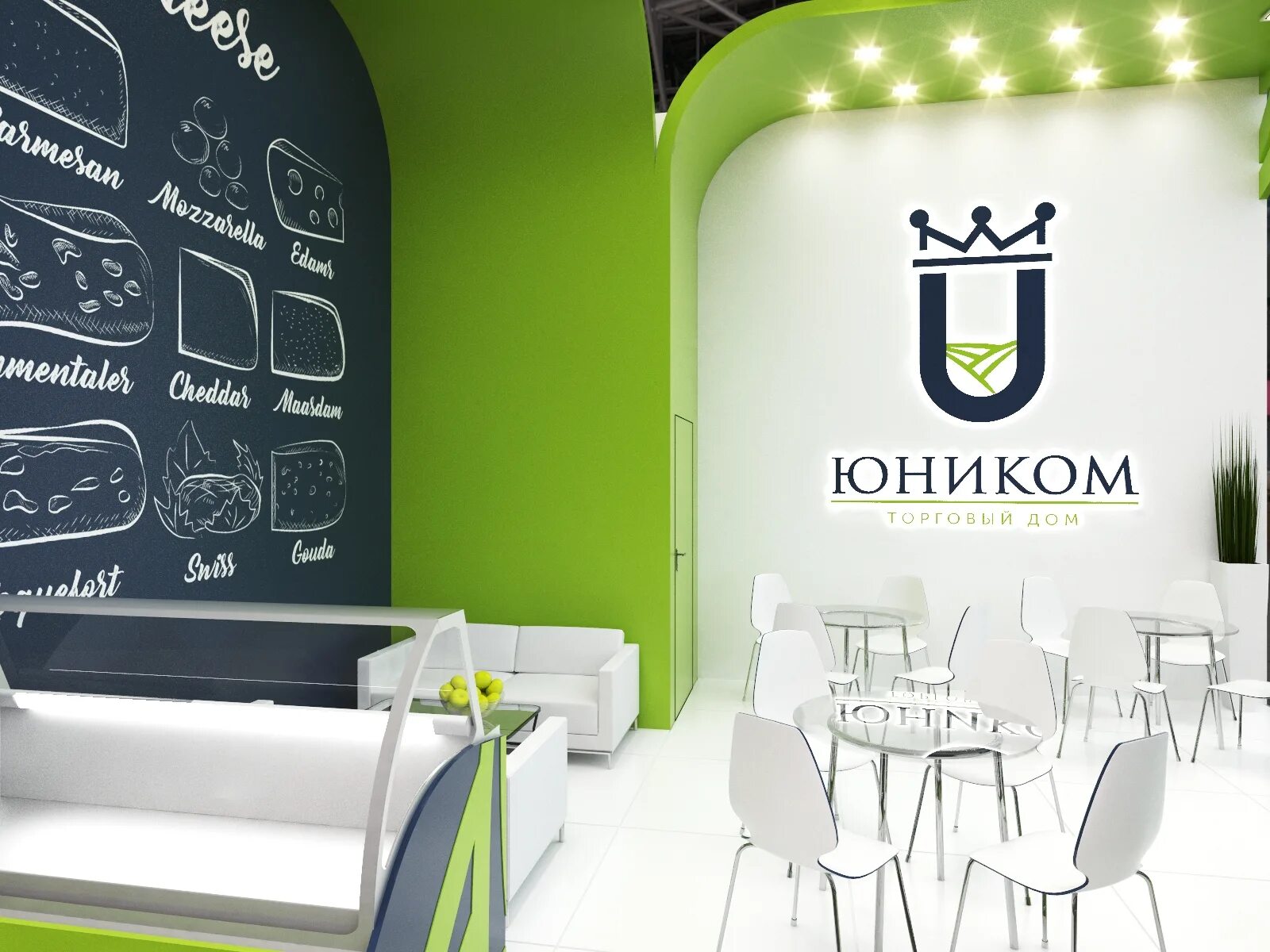 Юником воронеж. Ул кирова 59 смоленск. Юником воронеж. Юником газовая компания. Юником 24.