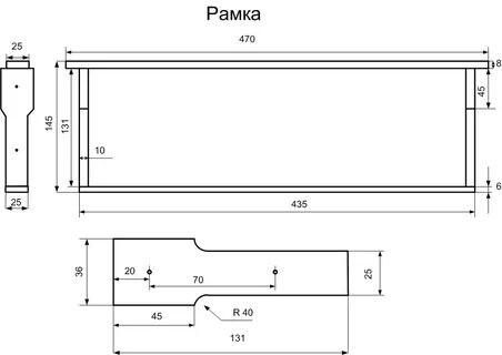 Чертежи рамок улья