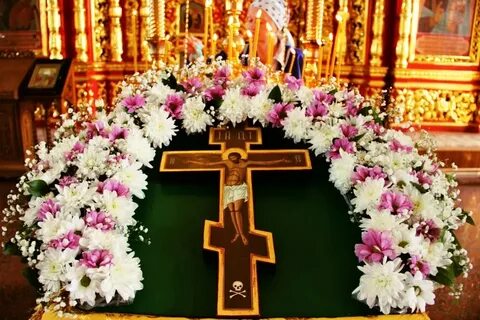 Изнесение древ животворящего креста господня история