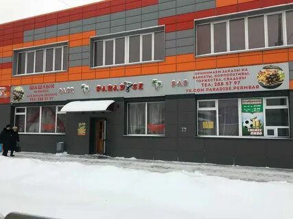 Оптика героев хасана