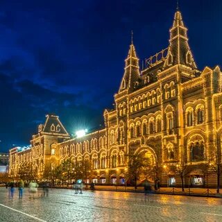 Московский внешне