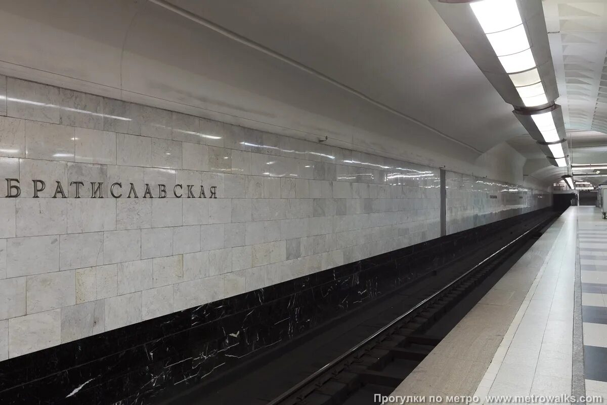 Братиславская (станция метро, москва). Метро братиславская фото. Метро братиславская работает. Братиславская (станция метро, москва). Станция метро братиславская.