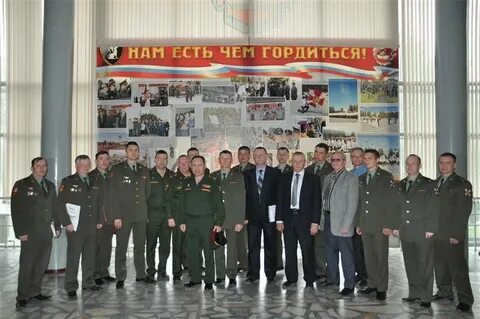 Нви внг