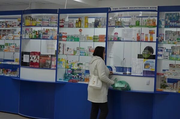Лекарства в аптеках ульяновска. Лекарства в аптеках ульяновска. Лекарства в аптеках ульяновска. Недорогие аптеки в ульяновске. Лекарства в аптеках ульяновска.