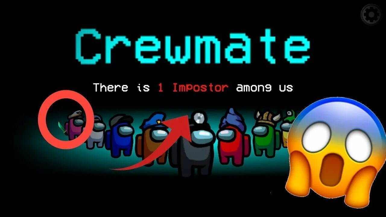 Кто такой импостер. Among us игра импостер. impostor амонг ас. impostor надпись. among us мобильная игра арт impostor.