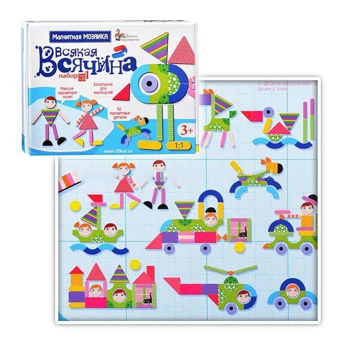 Магнитная мозаика всякая всячина. Магнитная мозайка всякая всячина. Мозаика магнитная "всякая всячина" xl 122 эл арт. Мозаика магнитная «всякая всячина-1» 42 эл 01760 /десятое королевство. Мозаика всякая всячина.