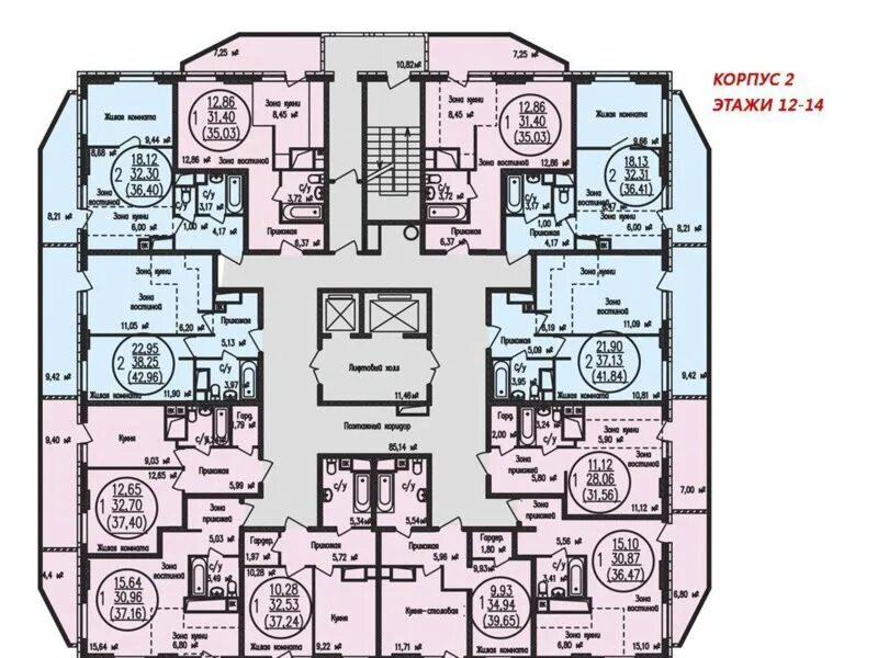 Зянкина 11 1 киров. Архитектора валерия зянкина 11к1 киров. архитектора зянкина 9 киров. улица архитектора зянкина киров 9к1. улица архитектора валерия зянкина 9к1.