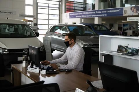 Работа в автосалоне
