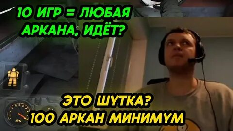Папич задонатил 50000 долларов