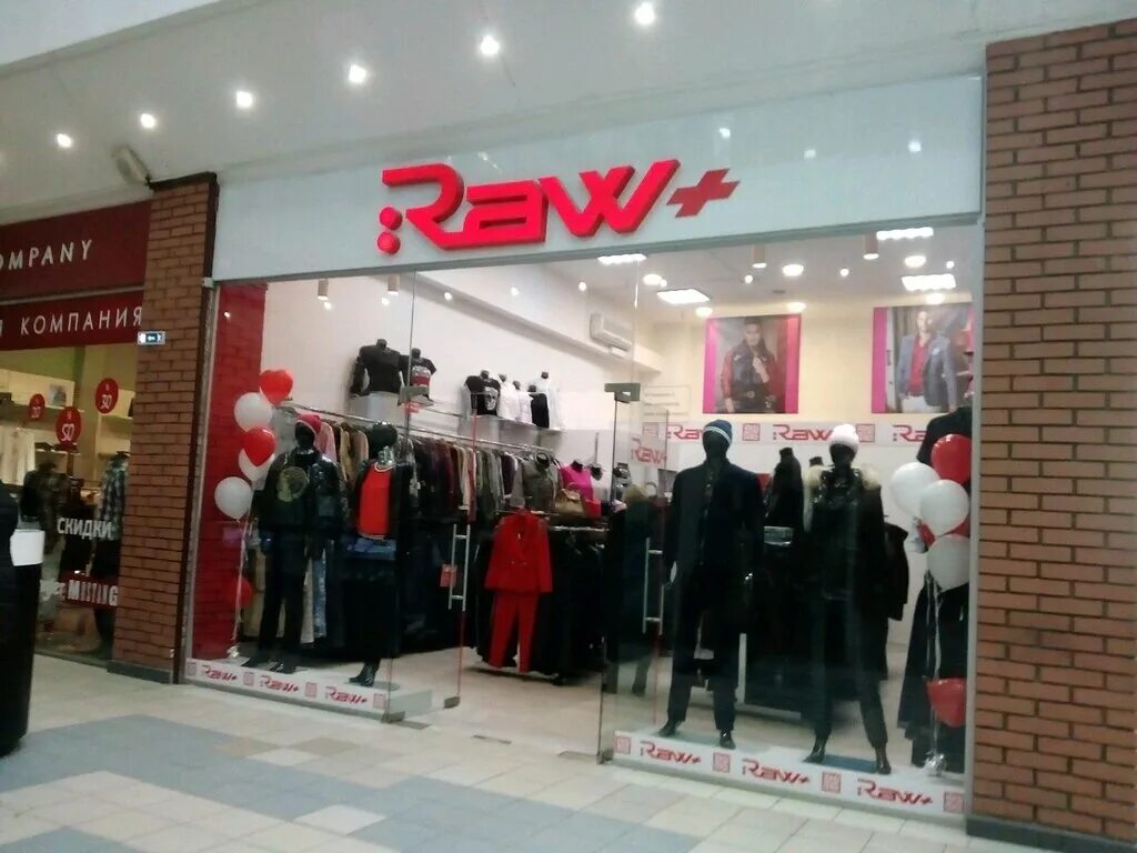 Raw store. Raw store. Raw store. Raw store. Raw store.