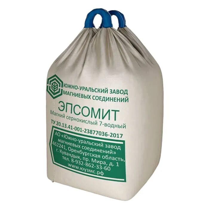 Magnesium glycinate алиэкспресс. Магний 7. Магний b6 эвалар. Магний 7. Сульфат магния хч.