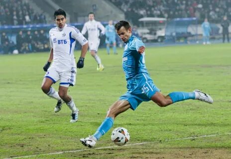 Динамо 2011