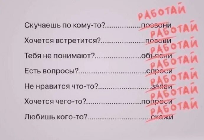 Почему я не скучаю по людям