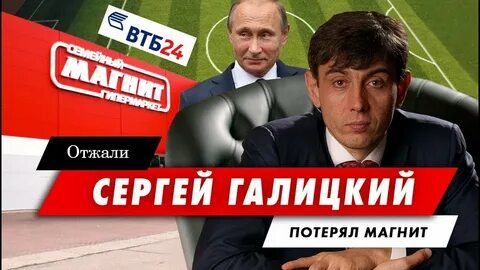 Продам галицкая