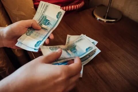 Зарплата 1000 долларов