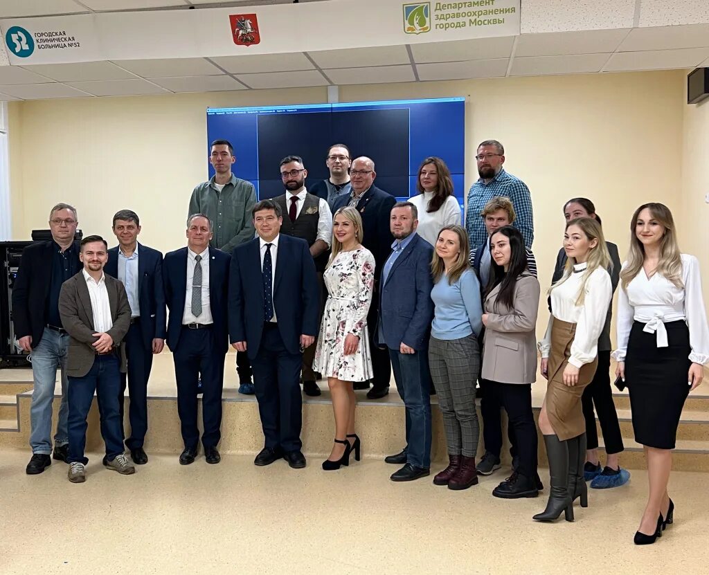 Аркадис медикал груп выставочный стенд. Аркадис медикал групп отзывы сотрудников. Аркадис медикал груп выставочный стенд. Аркадис медикал. Arcadis medical group.