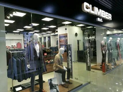 Climber (ул. Ленина, 85, Хабаровск), магазин одежды в Хабаровске.