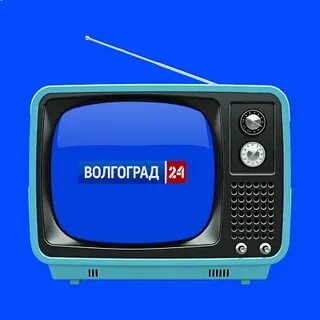 Каналы волгоградского телевидения