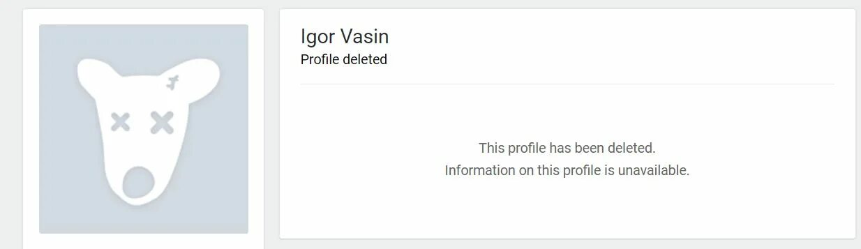 Аватарка вк с мухой. Фотография страница удалена. Вк заблокирован. Удаленная страница вк. Заходить с удаленной страницы.