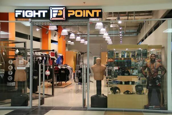 Континент одежда. Магазин одежды континент. Континент одежда. Континент омск магазины. Платье в магазинах омска.