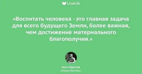 Сволочь ненаглядная полностью