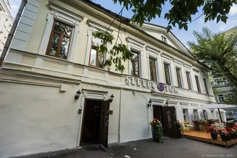 Хованские в москве