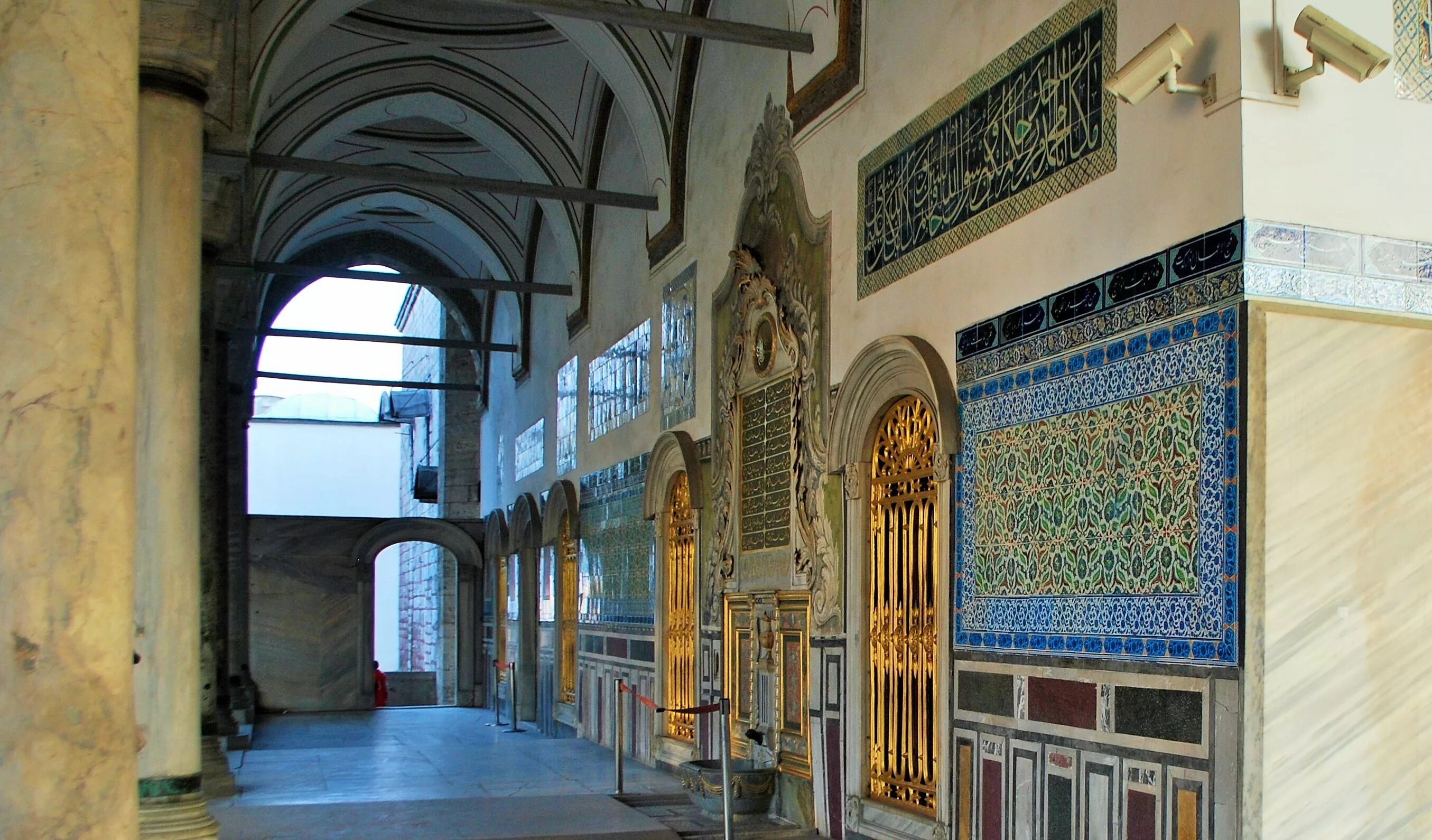 султанов 5 букв