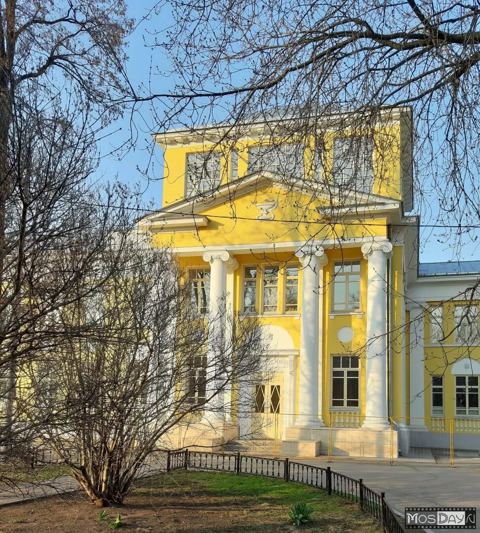1 градская больница. Ленинский проспект 10 к 10 поликлиника москва. 1 я градская больница москва. Я. Бове о.