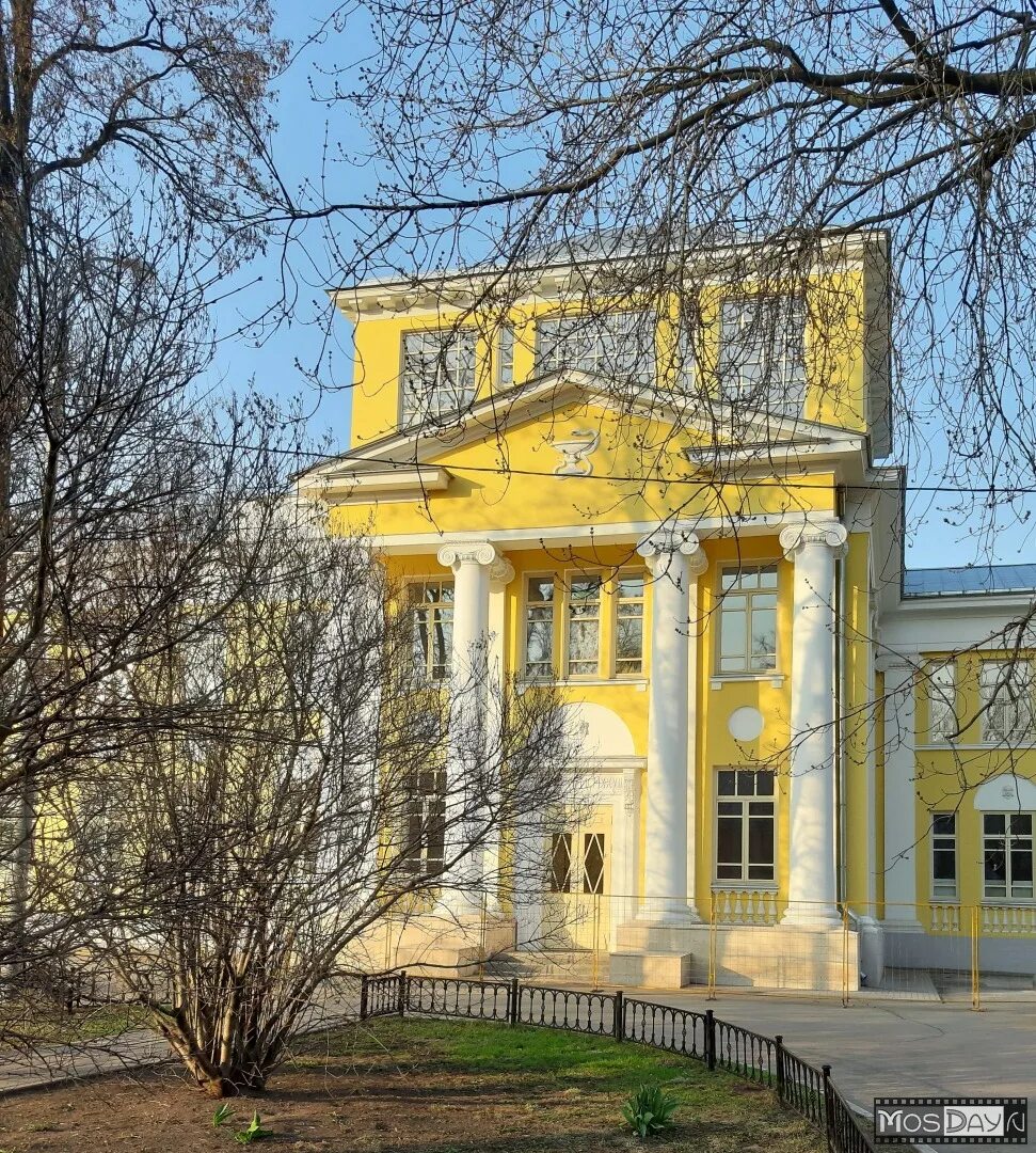 Больница имени Пирогова в Москве. Больница имени Пирогова в Москве Ленинский проспект. Градская больница Москва. Ленинский 8 1 градская больница.