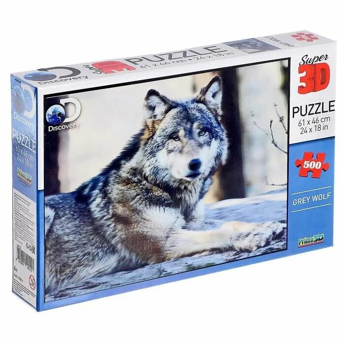 Castorland puzzle 500. Ф1000-7818 волки. "prime 3d" пазл super 3d 500 элемент. Пазл волк. Пазлы konigspuzzle 1000.
