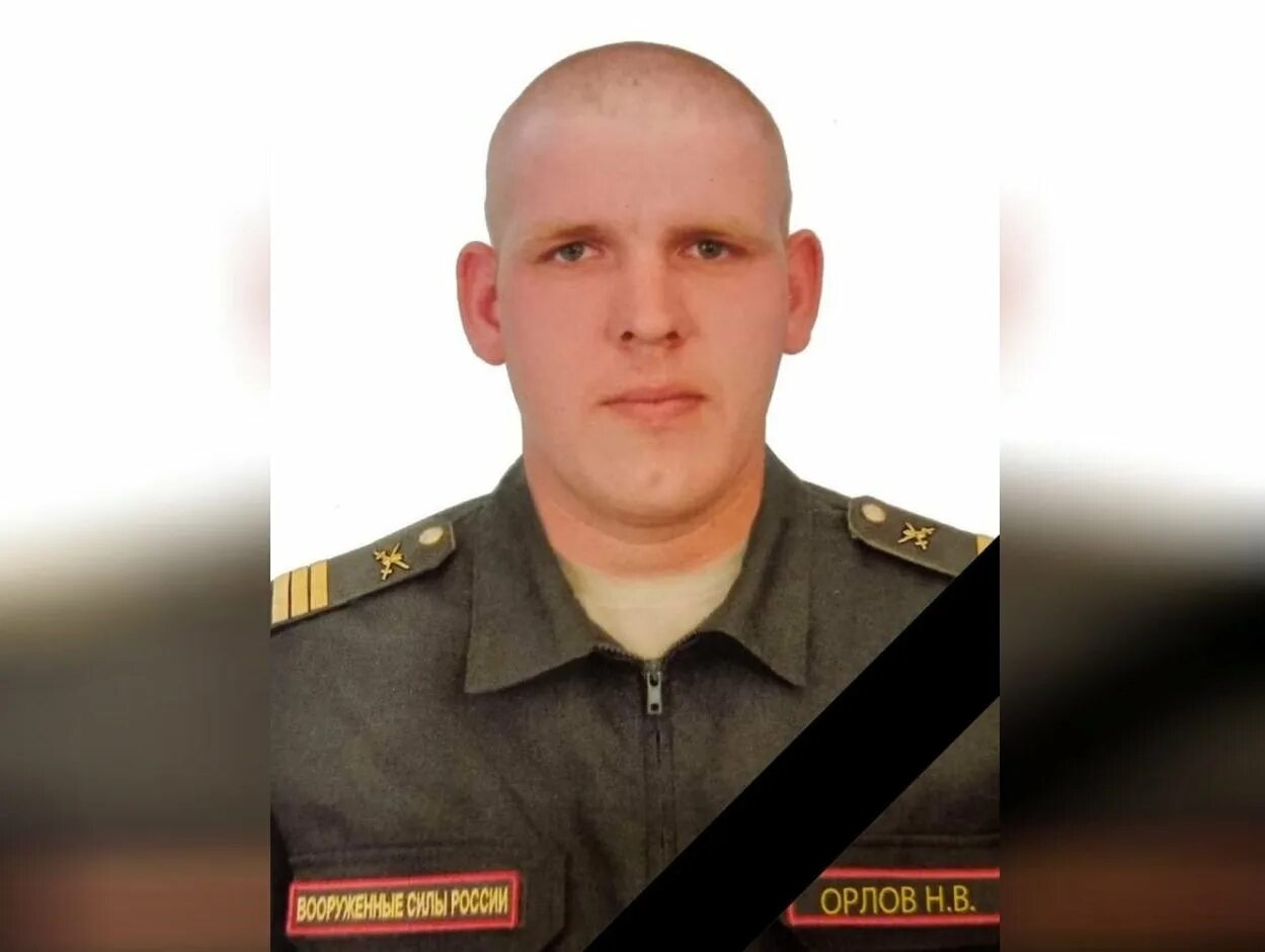 Сержант состояние. Сержант состояние