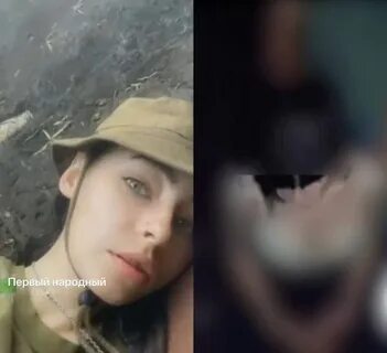 Расправа над украинскими националистками