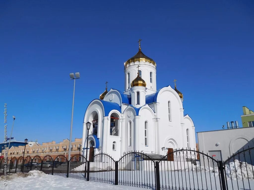 храм сретения господня самара крутые ключи. самара храм сретения господня в кошелеве. мира расписание. самара храм сретения господня в кошелеве. самара храм сретения господня в кошелеве.