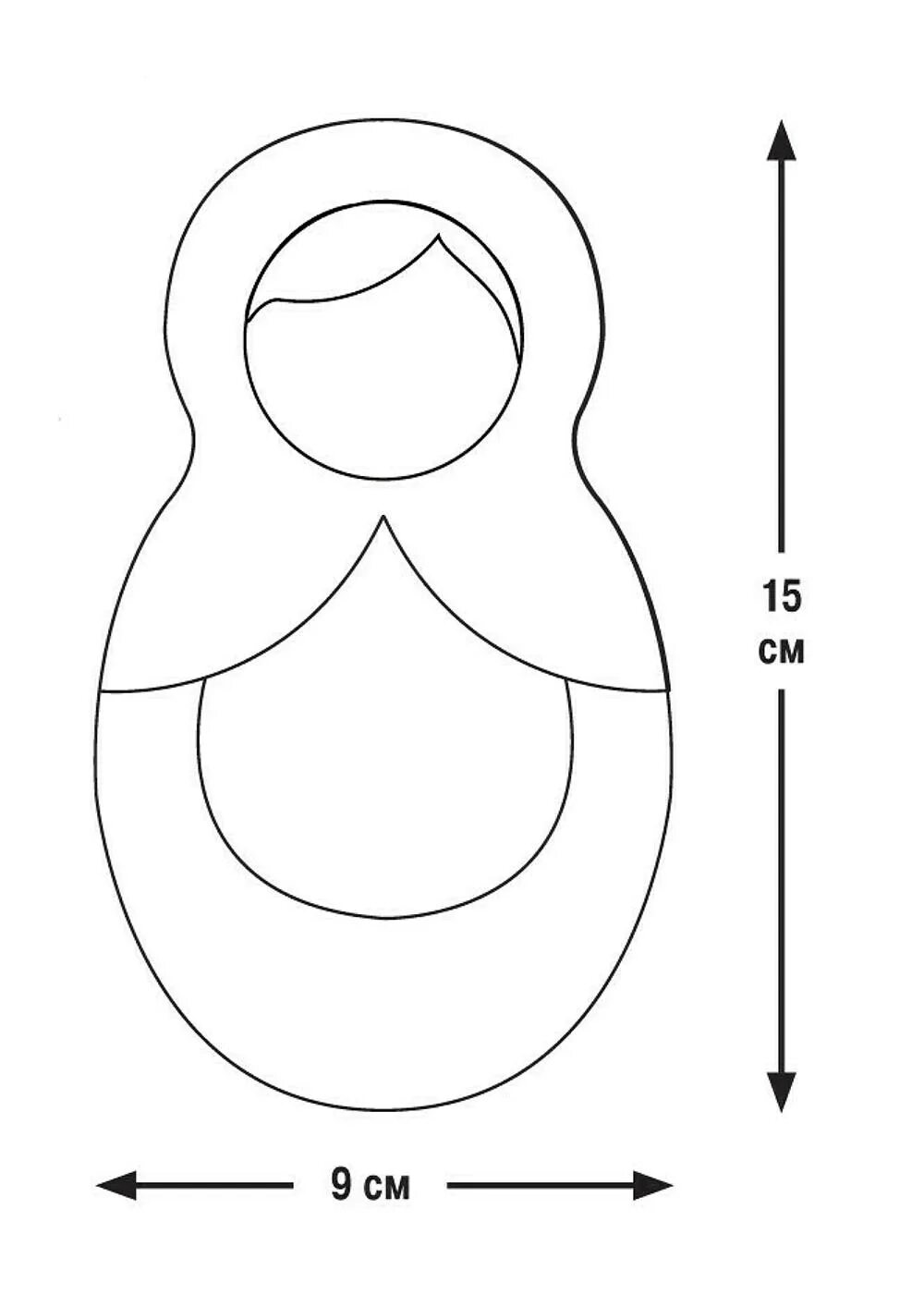 Аппликация Матрешка. Матрешка трафарет. Лекало матрешки. Матрешка шаблон. Распечатать матрешку для вырезания