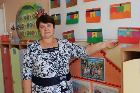 Дел воспитателя